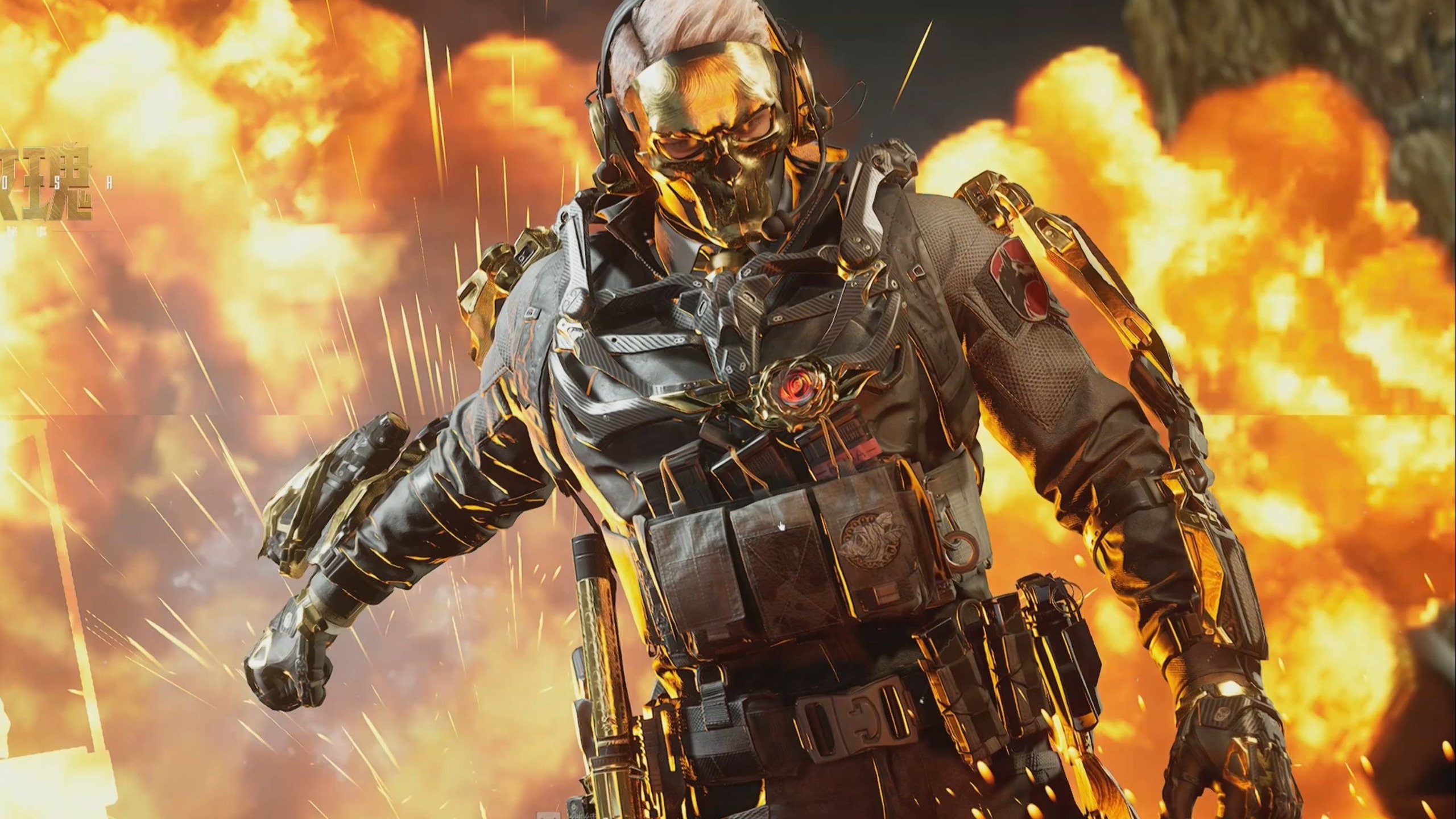 赛季在英超 赛季在英超