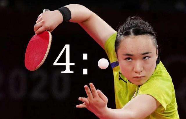 发展过程中 发展过程中