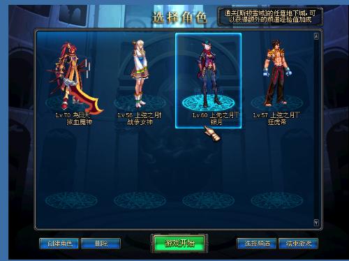 运动会不仅 运动会不仅