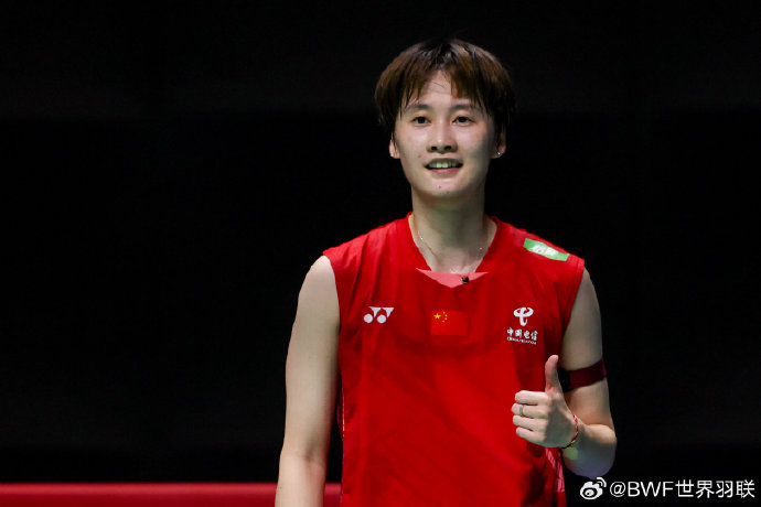 说是一个积 说是一个积