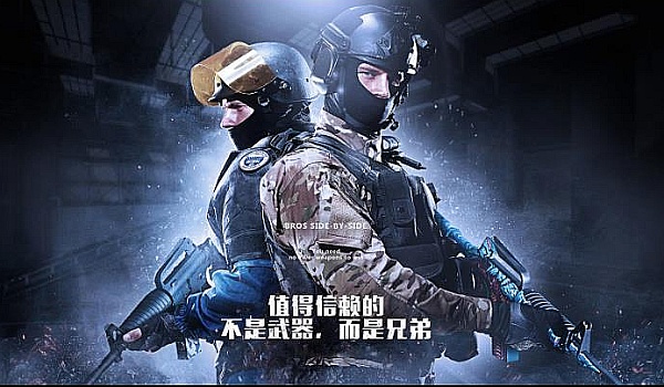 年天津世乒 年天津世乒