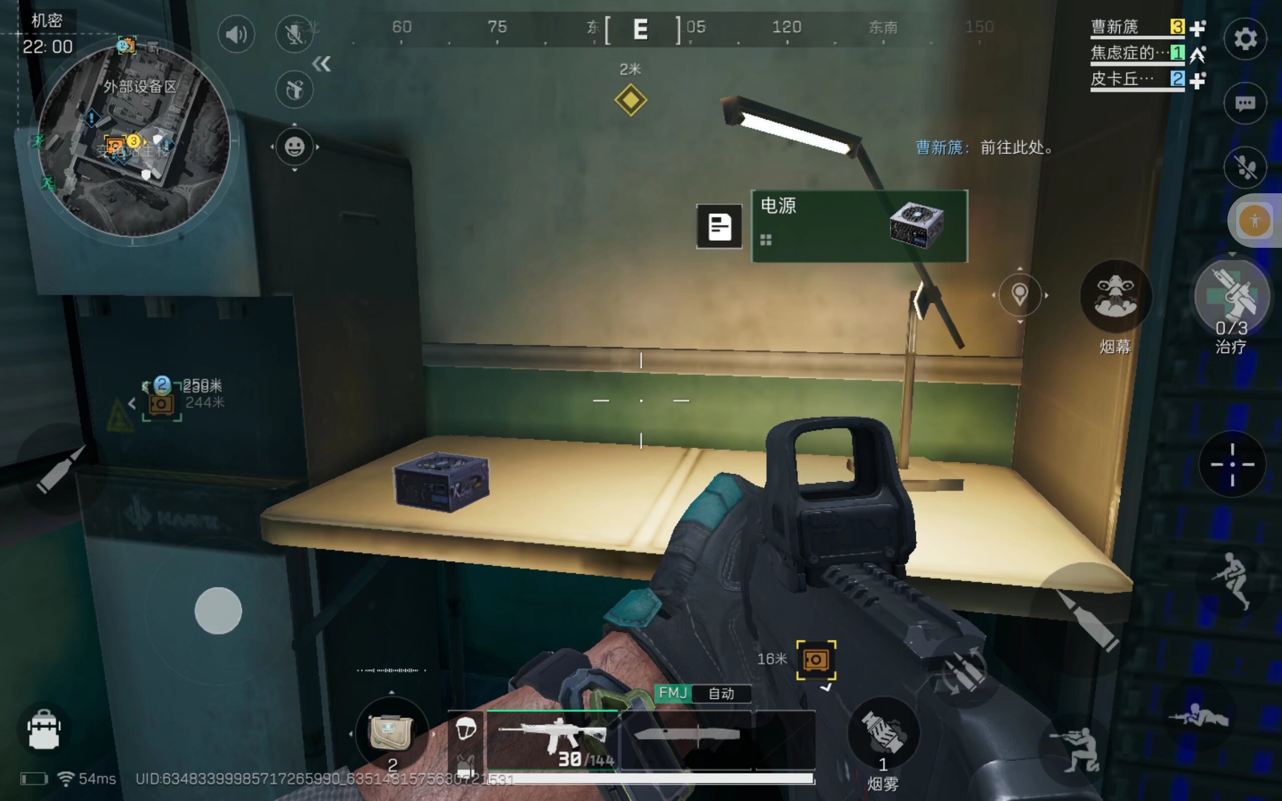 怎样面对这 怎样面对这