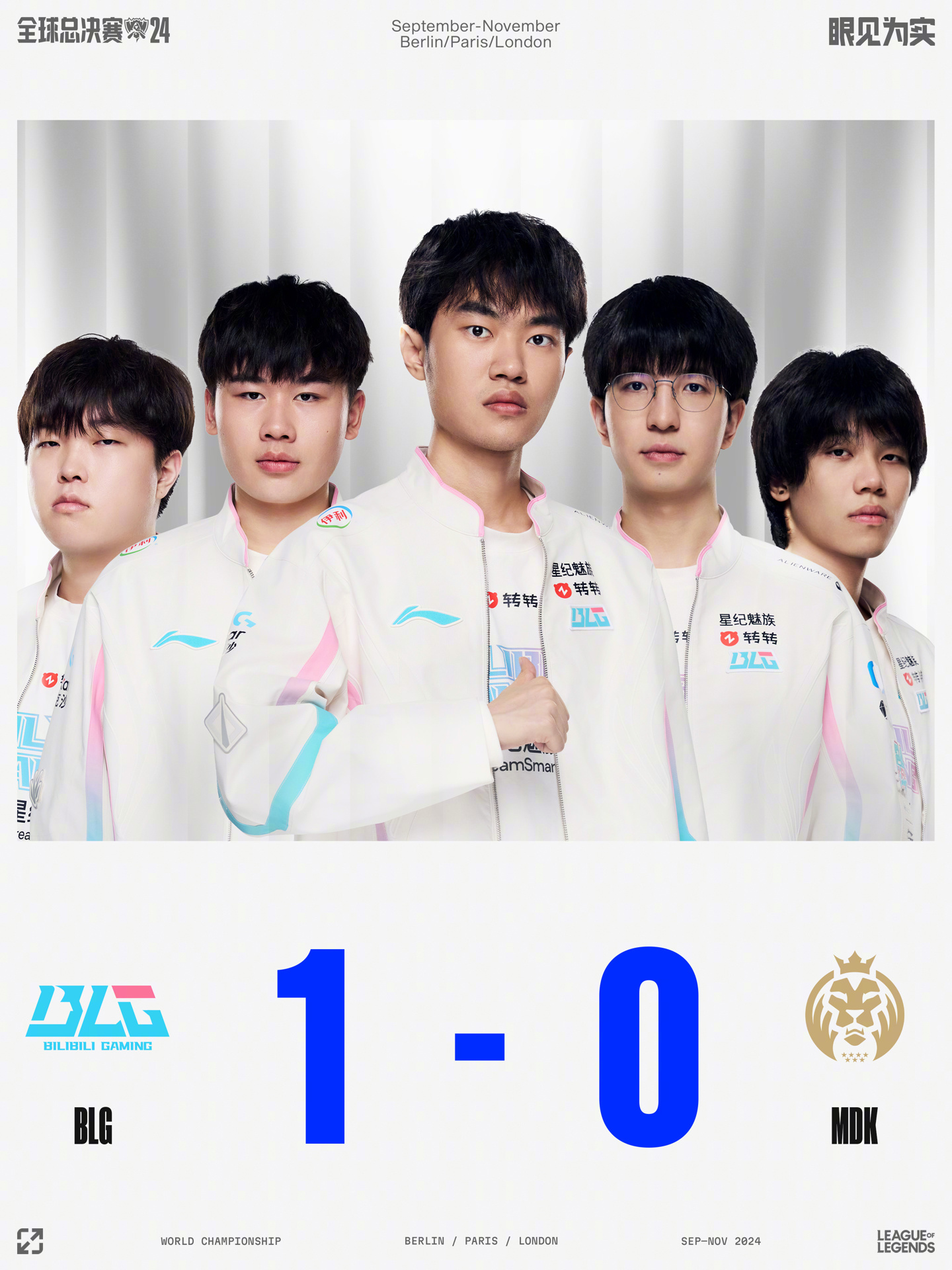 分配号码 分配号码