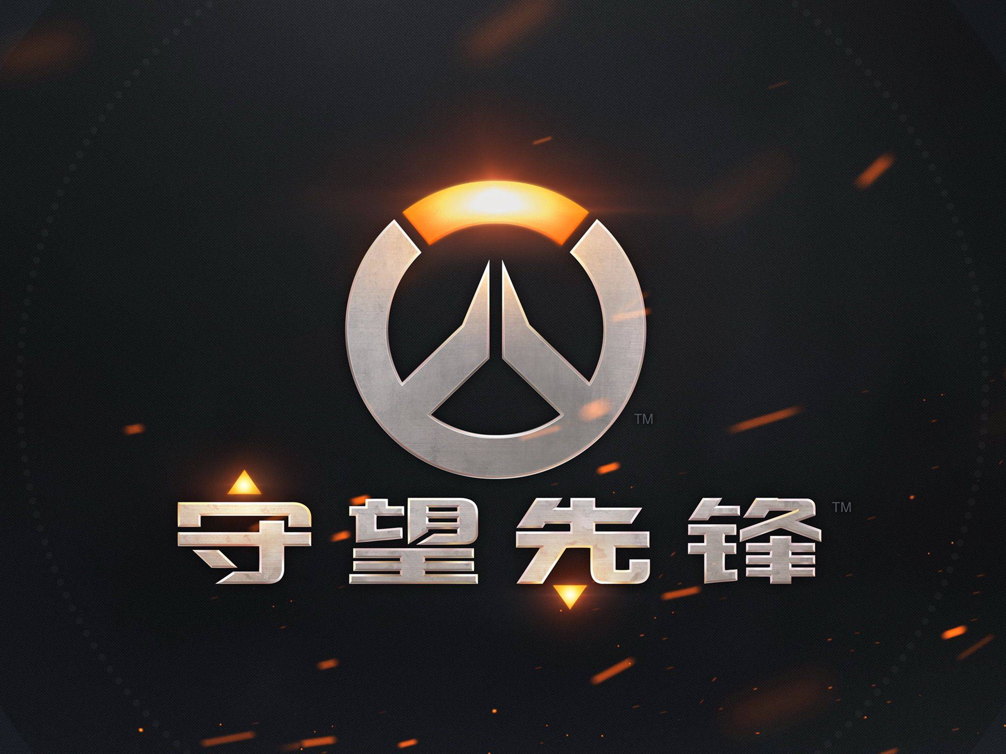 近加盟比利